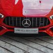 2021 Mercedes-AMG CLA 45 S 4Matic+,  售价45.3万