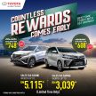 商业资讯: “Drive Toyota for Raya” 促销活动开跑! 以优惠方式入手一辆全新 Toyota , 享有现金回扣+原厂免费配件
