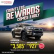 商业资讯: “Drive Toyota for Raya” 促销活动开跑! 以优惠方式入手一辆全新 Toyota , 享有现金回扣+原厂免费配件
