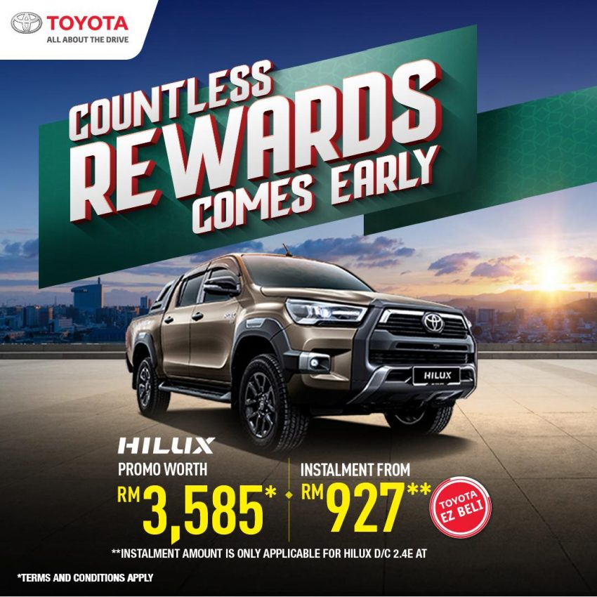 商业资讯: “Drive Toyota for Raya” 促销活动开跑! 以优惠方式入手一辆全新 Toyota , 享有现金回扣+原厂免费配件 148392