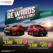 商业资讯: “Drive Toyota for Raya” 促销活动开跑! 以优惠方式入手一辆全新 Toyota , 享有现金回扣+原厂免费配件