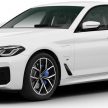 厂方开放注册，2021 BMW 5系列小改款即将在本地上市