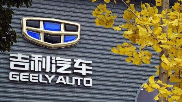 吉利将成立子品牌 Zeekr , 瞄准 Tesla 主打高端纯电车市场