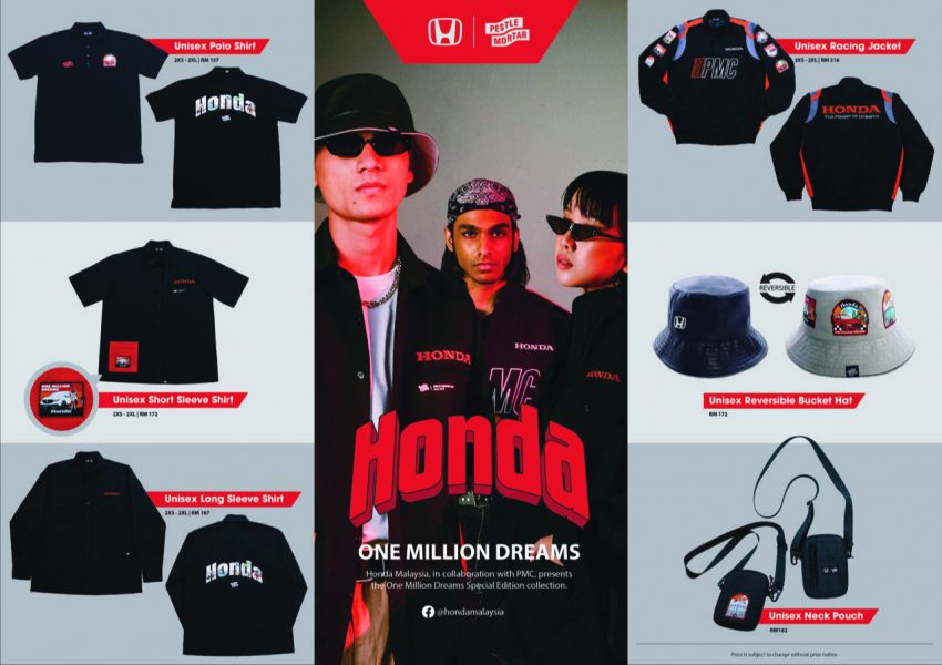 Honda 1 Million Dreams Collection 联名周边潮品上架 148627