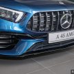 2021 Mercedes-AMG A 45 S 4Matic+, 价格小降至43.8万