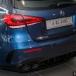 2021 Mercedes-AMG A 45 S 4Matic+, 价格小降至43.8万