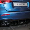 2021 Mercedes-AMG A 45 S 4Matic+, 价格小降至43.8万