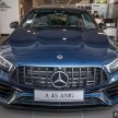 2021 Mercedes-AMG A 45 S 4Matic+, 价格小降至43.8万