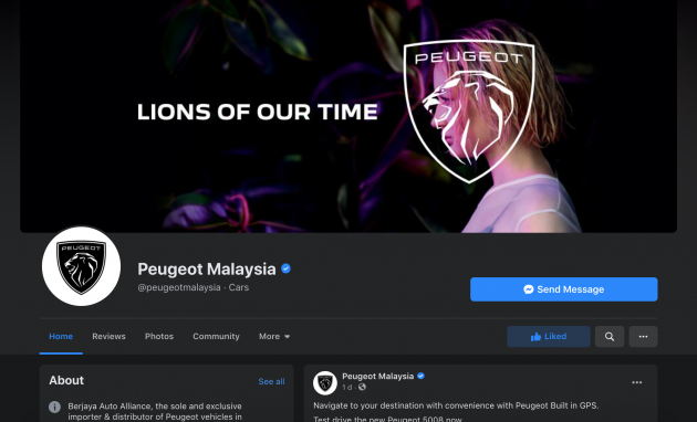 紧随法国原厂步伐！Peugeot Malaysia 正式启用全新厂标