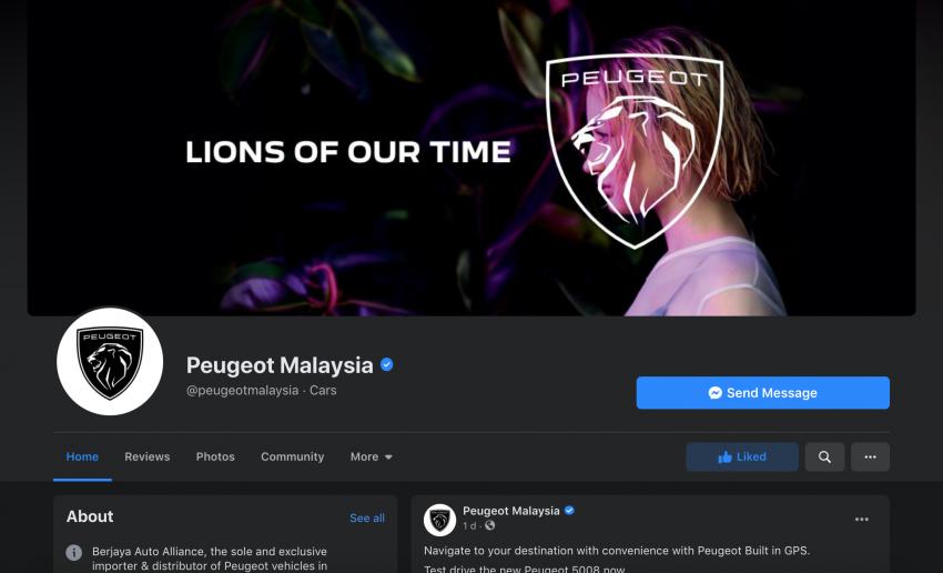 紧随法国原厂步伐！Peugeot Malaysia 正式启用全新厂标 148353