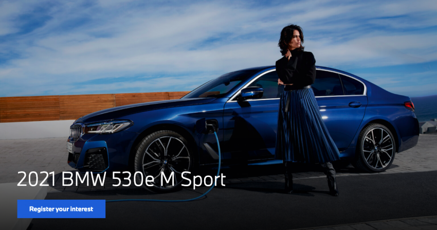 厂方开放注册，2021 BMW 5系列小改款即将在本地上市 148990