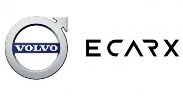 Volvo 与 ECARX 成立合资公司携手开发新一代车载系统