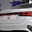 2021 Kia Cerato 小改款韩国首发, 科技配备与外观全升级