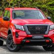 图集：2021 Nissan Navara Pro-4X 小改款全面实拍预览