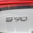 2021 Volvo S90 小改款本地上市, 两个等级价格32.9万起