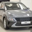 Hyundai Kona 小改款大马上市, 只剩2.0引擎, 售价12万起