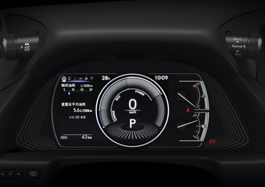 2022 Lexus ES 小改款全球首发！外型小调整配备大升级 152963