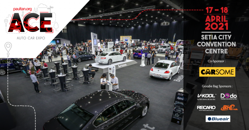 <em>paultan.org</em> ACE 2021- Lexus 加盟成参展品牌, 购车礼券加码至RM2,450, 包含价值RM650的内装皮革装饰礼券！ 150915