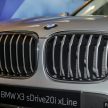 G01 BMW X3 sDrive20i 入门等级本地上市, 免SST价27万