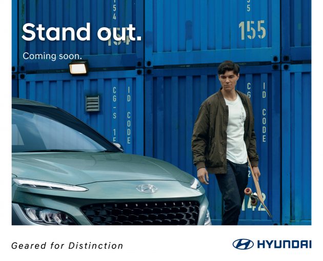 总代理网上发预告, Hyundai Kona 小改款即将本地发表