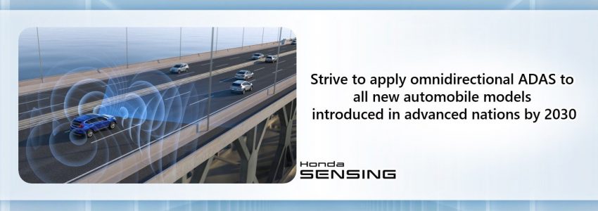 Honda 要在2050年成为零交通意外事故的汽车品牌, 2030年品牌全部车款将搭载ADAS先进自动驾驶辅助技术 153674