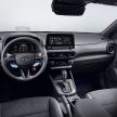 Hyundai Kona N 全球首发, 280PS/392Nm, 5.5秒飙破百