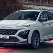 Hyundai Kona N 全球首发, 280PS/392Nm, 5.5秒飙破百