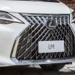 Lexus LM350 四座版正式在本地发布！售价RM1,148,000