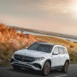 纯电SUV Mercedes-Benz EQB 首发, 30分钟可充电至80%