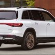 纯电SUV Mercedes-Benz EQB 首发, 30分钟可充电至80%