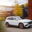 纯电SUV Mercedes-Benz EQB 首发, 30分钟可充电至80%