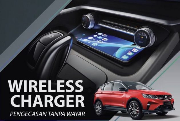 Proton X50 推出新选配套件, 无线手机充电板要价RM450