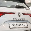 新车实拍: 小改款 Renault Koleos Signature , 售价20.1万