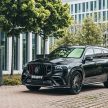 Brabus 800 全球首发, Mercedes-AMG GLS 63 终极强化版, 4.0L V8 800hp/1,000Nm, 3.8秒破百,  24寸巨型轮圈