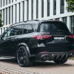 Brabus 800 全球首发, Mercedes-AMG GLS 63 终极强化版, 4.0L V8 800hp/1,000Nm, 3.8秒破百,  24寸巨型轮圈