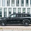 Brabus 800 全球首发, Mercedes-AMG GLS 63 终极强化版, 4.0L V8 800hp/1,000Nm, 3.8秒破百,  24寸巨型轮圈