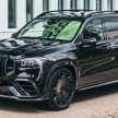 Brabus 800 全球首发, Mercedes-AMG GLS 63 终极强化版, 4.0L V8 800hp/1,000Nm, 3.8秒破百,  24寸巨型轮圈
