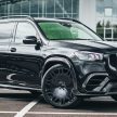 Brabus 800 全球首发, Mercedes-AMG GLS 63 终极强化版, 4.0L V8 800hp/1,000Nm, 3.8秒破百,  24寸巨型轮圈