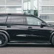 Brabus 800 全球首发, Mercedes-AMG GLS 63 终极强化版, 4.0L V8 800hp/1,000Nm, 3.8秒破百,  24寸巨型轮圈