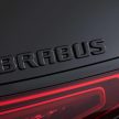 Brabus 800 全球首发, Mercedes-AMG GLS 63 终极强化版, 4.0L V8 800hp/1,000Nm, 3.8秒破百,  24寸巨型轮圈