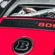 Brabus 800 全球首发, Mercedes-AMG GLS 63 终极强化版, 4.0L V8 800hp/1,000Nm, 3.8秒破百,  24寸巨型轮圈