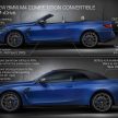 软顶敞篷轿跑！G83 BMW M4 Competition Convertible 发布！搭载 M xDrive 智能四驱系统，510 PS，3.7秒破百