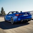 软顶敞篷轿跑！G83 BMW M4 Competition Convertible 发布！搭载 M xDrive 智能四驱系统，510 PS，3.7秒破百
