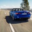 软顶敞篷轿跑！G83 BMW M4 Competition Convertible 发布！搭载 M xDrive 智能四驱系统，510 PS，3.7秒破百