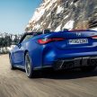 软顶敞篷轿跑！G83 BMW M4 Competition Convertible 发布！搭载 M xDrive 智能四驱系统，510 PS，3.7秒破百