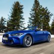 软顶敞篷轿跑！G83 BMW M4 Competition Convertible 发布！搭载 M xDrive 智能四驱系统，510 PS，3.7秒破百