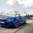 软顶敞篷轿跑！G83 BMW M4 Competition Convertible 发布！搭载 M xDrive 智能四驱系统，510 PS，3.7秒破百