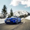 软顶敞篷轿跑！G83 BMW M4 Competition Convertible 发布！搭载 M xDrive 智能四驱系统，510 PS，3.7秒破百
