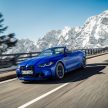 软顶敞篷轿跑！G83 BMW M4 Competition Convertible 发布！搭载 M xDrive 智能四驱系统，510 PS，3.7秒破百