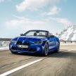 软顶敞篷轿跑！G83 BMW M4 Competition Convertible 发布！搭载 M xDrive 智能四驱系统，510 PS，3.7秒破百